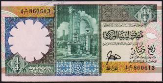 Ливия 1/4 динара 1991г. P.57а - UNC - Ливия 1/4 динара 1991г. P.57а - UNC