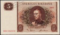 Швеция 5 крон 1961г. P.42f - UNC