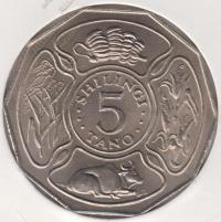 25-180 Танзания 5 шиллингов 1972г. KM# 6 UNC медно-никелевая