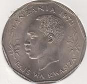 25-180 Танзания 5 шиллингов 1972г. KM# 6 UNC медно-никелевая - 25-180 Танзания 5 шиллингов 1972г. KM# 6 UNC медно-никелевая