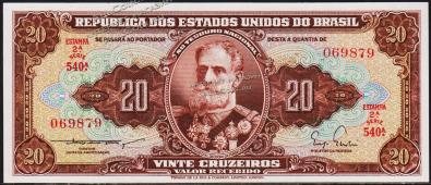Банкнота Бразилия 20 крузейро 1955-61 глда. P.160а - UNC - Банкнота Бразилия 20 крузейро 1955-61 глда. P.160а - UNC