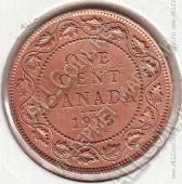 8-103 Канада 1 цент 1916г. КМ # 21 бронза 5,67гр. 25,5мм - 8-103 Канада 1 цент 1916г. КМ # 21 бронза 5,67гр. 25,5мм