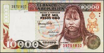 Банкнота Колумбия 10000 песо 1992 года. P.437 UNC - Банкнота Колумбия 10000 песо 1992 года. P.437 UNC