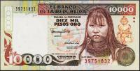 Банкнота Колумбия 10000 песо 1992 года. P.437 UNC