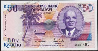 Банкнота Малави 50 квача 1990 года. P.28a - UNC - Банкнота Малави 50 квача 1990 года. P.28a - UNC