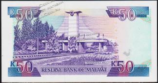 Банкнота Малави 50 квача 1990 года. P.28a - UNC - Банкнота Малави 50 квача 1990 года. P.28a - UNC