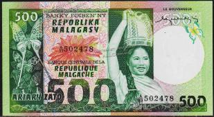Банкнота Мадагаскар 500 франков (100 ариари) 1974 года. P.64 UNC - Банкнота Мадагаскар 500 франков (100 ариари) 1974 года. P.64 UNC