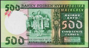 Банкнота Мадагаскар 500 франков (100 ариари) 1974 года. P.64 UNC - Банкнота Мадагаскар 500 франков (100 ариари) 1974 года. P.64 UNC