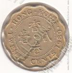 25-148 Гонконг 20 центов 1980г. КМ # 36 никель-латунь 2,6гр. 19мм