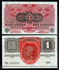 Австрия 1 крона 1916 г. P.49 UNC