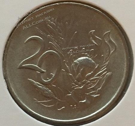 #16-102 Южная Африка 20 центов 1965г. Медь Никель.UNC 
