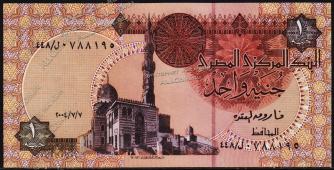 Египет 1 фунт 2004г. P.50(2004) - UNC - Египет 1 фунт 2004г. P.50(2004) - UNC