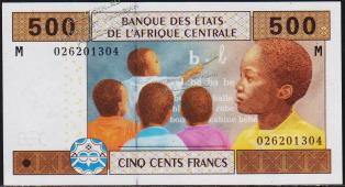 Центрально Африканская Республика 500 франков 2002г. P306Mа - UNC - Центрально Африканская Республика 500 франков 2002г. P306Mа - UNC