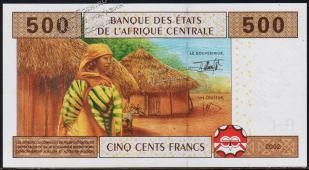 Центрально Африканская Республика 500 франков 2002г. P306Mа - UNC - Центрально Африканская Республика 500 франков 2002г. P306Mа - UNC