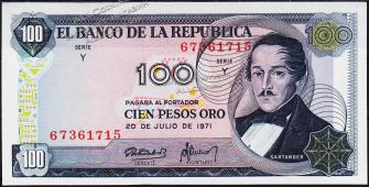 Банкнота Колумбия 100 песо 1971 года. P.410с(2-1) - UNC - Банкнота Колумбия 100 песо 1971 года. P.410с(2-1) - UNC