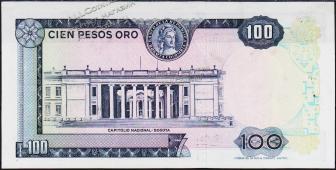 Банкнота Колумбия 100 песо 1971 года. P.410с(2-1) - UNC - Банкнота Колумбия 100 песо 1971 года. P.410с(2-1) - UNC