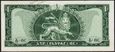 Эфиопия 1 доллар 1966г. P.25 UNC- - Эфиопия 1 доллар 1966г. P.25 UNC-