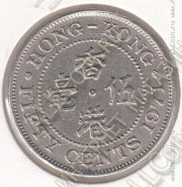 25-149 Гонконг 50 центов 1971г. КМ # 34 медно-никелевая 5,0гр. 23,5мм