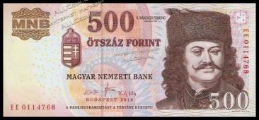 Венгрия 500 форинтов 2010г. P.188g - UNC - Венгрия 500 форинтов 2010г. P.188g - UNC