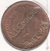 30-152 Родезия 1 цент 1976г. КМ# 10 бронза 4,0гр. 22,5мм - 30-152 Родезия 1 цент 1976г. КМ# 10 бронза 4,0гр. 22,5мм