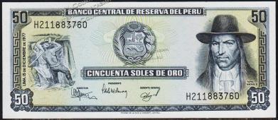 Перу 50 солей 15.12.1977г. P.113 UNC - Перу 50 солей 15.12.1977г. P.113 UNC