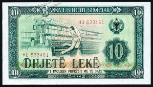 Банкнота Албания 10 лек 1976 года. P.43 UNC - Банкнота Албания 10 лек 1976 года. P.43 UNC