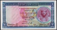 Египет 1 фунт 1952-60г. P.30(2) - UNC