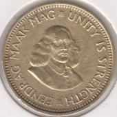 36-110 Южная Африка 1/2 цента 1962г. Латунь - 36-110 Южная Африка 1/2 цента 1962г. Латунь