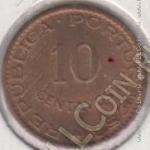 2-56 Индия (Португальская) 10 сентавов 1961г. KM# 30 бронза 2,0гр 18,0мм