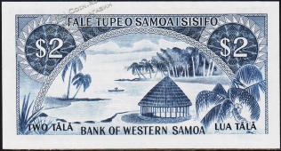 Западный Самоа 2 тала 1967г. Р.17в - UNC - Западный Самоа 2 тала 1967г. Р.17в - UNC
