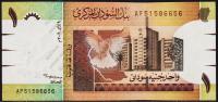 Судан 1 фунт 2006г. P.64 UNC