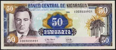 Никарагуа 50 кордоба 1995г. P.183 UNC - Никарагуа 50 кордоба 1995г. P.183 UNC