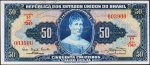 Банкнота Бразилия 50 крузейро 1956-59 года. P.152с - UNC