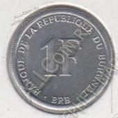 Бурунди 1 франк 2003г. КМ#19 (a236) - Бурунди 1 франк 2003г. КМ#19 (a236)