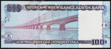Бангладеш 100 така 2005г. P.44 UNC - Бангладеш 100 така 2005г. P.44 UNC