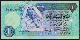 Ливия 1 динар 1993г. P.59в - UNC - Ливия 1 динар 1993г. P.59в - UNC