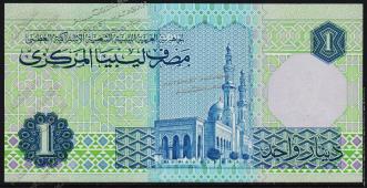 Ливия 1 динар 1993г. P.59в - UNC - Ливия 1 динар 1993г. P.59в - UNC