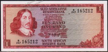 Южная Африка (ЮАР) 1 ранд 1973г. Р.116а - UNC - Южная Африка (ЮАР) 1 ранд 1973г. Р.116а - UNC