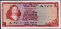 Южная Африка (ЮАР) 1 ранд 1973г. Р.116а - UNC