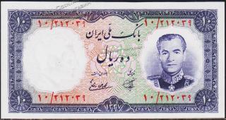 Иран 10 риалов 1958г. Р.68 UNC - Иран 10 риалов 1958г. Р.68 UNC