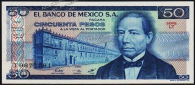 Мексика 50 песо 1981г. Р.73(4) - UNC - Мексика 50 песо 1981г. Р.73(4) - UNC