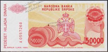 Сербская Республика 50000 динар 1993г. P.150 UNC - Сербская Республика 50000 динар 1993г. P.150 UNC