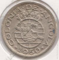 4-102 Ангола 50 сентаво 1950г. KM# 72 никель-бронза