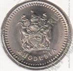 26-54 Родезия  5 центов 1975г. КМ# 13 UNC медно-никелевая