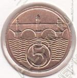 34-132 Чехословакия 5 геллеров 1925г. КМ # 6 бронза 1,7гр. 16,2м
