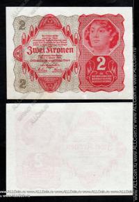Австрия 2 кроны 1922г. P.74 UNC