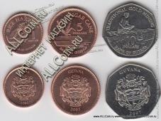 Гайана набор 3 монеты (арт149) - Гайана набор 3 монеты (арт149)