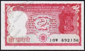 Индия 2 рупии 1985-90г. P.53A.c? - UNC (отверстия от скобы) - Индия 2 рупии 1985-90г. P.53A.c? - UNC (отверстия от скобы)