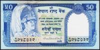 Непал 50 рупий 1983г. P.33а - UNC