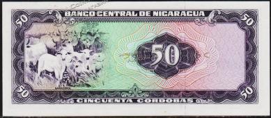 Никарагуа 50 кордоба 1978г. P.130 UNC - Никарагуа 50 кордоба 1978г. P.130 UNC